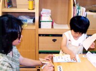 朝の出席シール(お母さんと一緒)